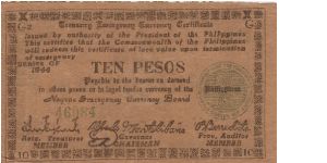 S-677a Negros Emergency Currency 10 Pesos note, plate G2. Banknote