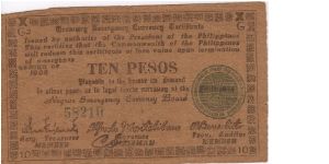S-677a Negros Emergency Currency 10 Pesos note, plate G3. Banknote