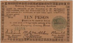 S-677a Negros Emergency Currency 10 Pesos note, plate I2. Banknote