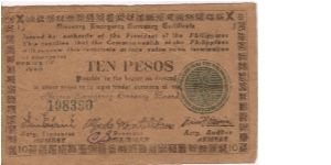 S-683 Negros Emergency Currency 10 Pesos note, plate J4. Banknote