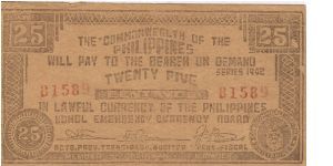 S-132f Bohol Emergency Currency 25 Centavos note. Banknote