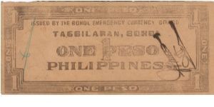 Banknote from Philippines