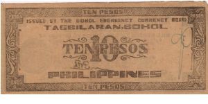 Banknote from Philippines