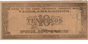 Banknote from Philippines