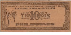 Banknote from Philippines