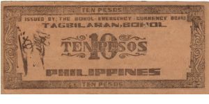 Banknote from Philippines