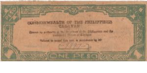 Banknote from Philippines