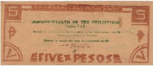 Banknote from Philippines