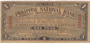 Banknote from Philippines