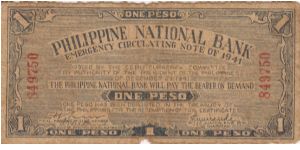 Banknote from Philippines