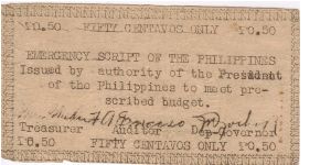 S-123 Emergency Script of the Philippines 50 centavos note. Banknote