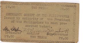 S-125 Emergency Script of the Philippines 2 Pesos note. Banknote