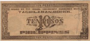 Banknote from Philippines