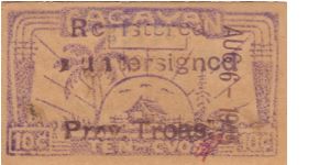 Banknote from Philippines