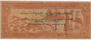Banknote from Philippines