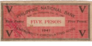 Banknote from Philippines