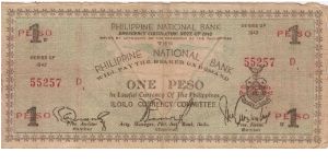 S-324 Iloilo Currency Committee 1 Peso note. Banknote