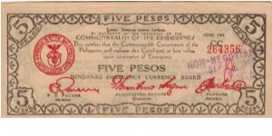 S-507 Mindanao Emergency Currency 5 Pesos note with counterstamp on front. Banknote