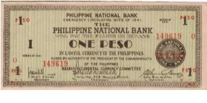 S-624a Negros Occidental 1 Peso note. Banknote