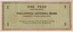 Banknote from Philippines