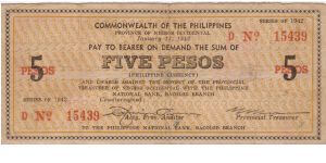 S-638 Negros Occidental Cuponized 5 Pesos note. Banknote