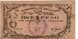 Banknote from Philippines