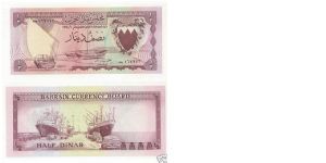 BAHRAIN P-3 1/2 DINAR
http://www.baylonbanknotes.com Banknote