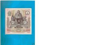 PICK: 93s SPECIMEN
CONDITION: UNC
DATE: 05-12-1987
http://www.baylonbanknotes.com Banknote