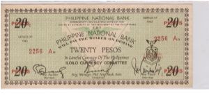 S-330 Iloilo Currency Board 20 Pesos note. Banknote