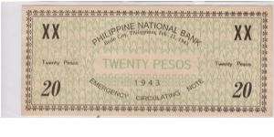 Banknote from Philippines