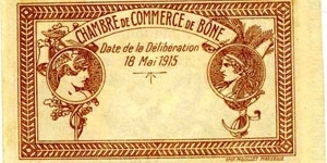 Banknote from Algeria