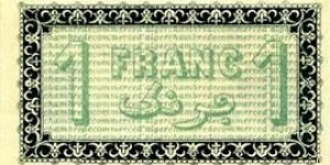 Banknote from Algeria