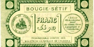 Banknote from Algeria