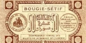 Banknote from Algeria