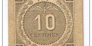 ALGERIA, TOWN OF BOUGIE AND SÉTIF (Now Town of Béjaia)10 Centimes FRANC BOUGIE, SETIF 1916 Banknote