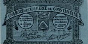 Banknote from Algeria