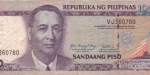 Philippine 100 Pesos noet with black serial number. Banknote