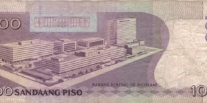 Banknote from Philippines