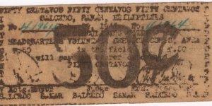 RARE Salcedo, Samar 50 centavos note. Banknote