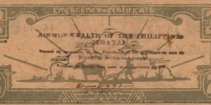 Banknote from Philippines