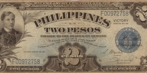 PI-95a Philippine 2 Pesos Victory note. Banknote