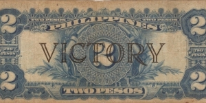 Banknote from Philippines