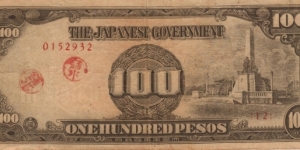 PI-112 Philippine 100 Peso note under Japan rule with counterstamps on front. Banknote