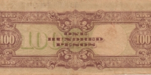 Banknote from Philippines