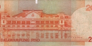 Banknote from Philippines