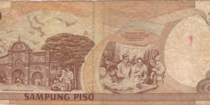 Banknote from Philippines