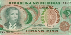 Philippine 5 Pesos note. Banknote