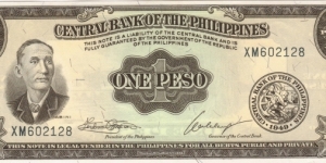 PI-133 Philippine English Series 1 Peso note. Banknote
