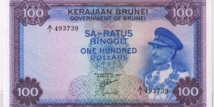 BRUNEI $100RM Banknote