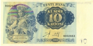 10 krooni commemorative 90th anniversary of indepence. Issued in a folder with 1 krooni commemorative coin. Banknote